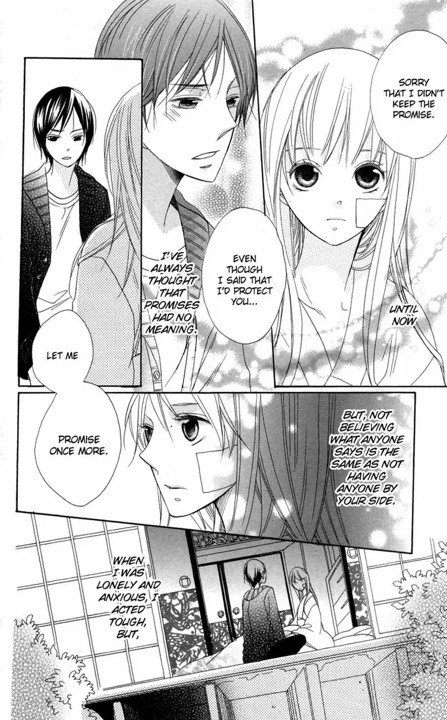 Nobara no Hanayome Chapter 2 36